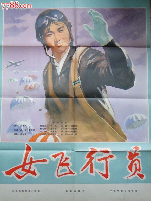 国外学历认证书编号是哪一个